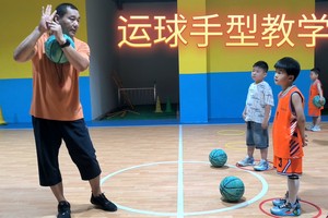 篮球训练基本功视频教学